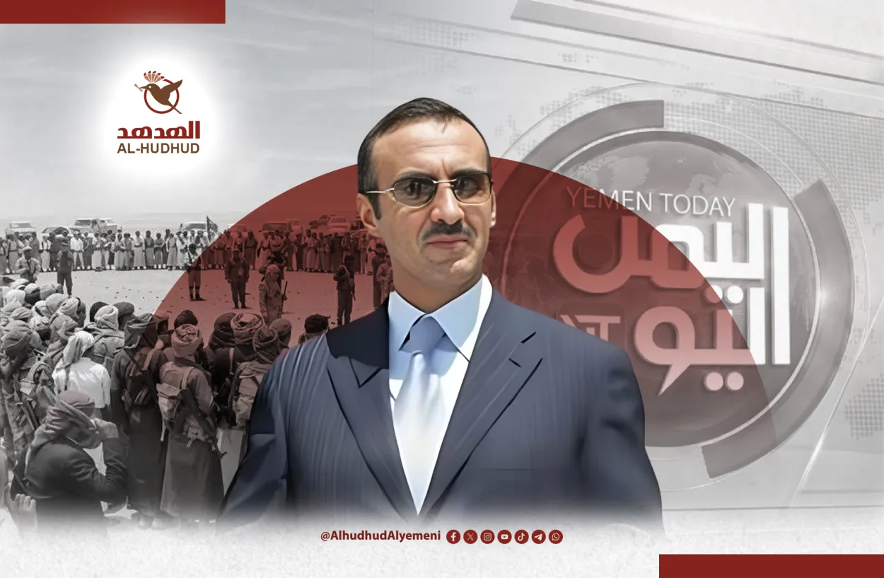 إرث غير صالح.. كيف يستمر "أحمد علي" في التماهي مع الحوثيين باستهداف "الإصلاح" وقبائل اليمن؟