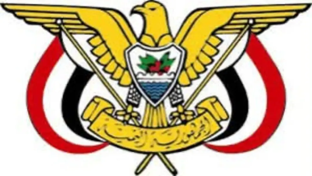 محمد الفقمي وزيرًا للتخطيط والتعاون الدولي