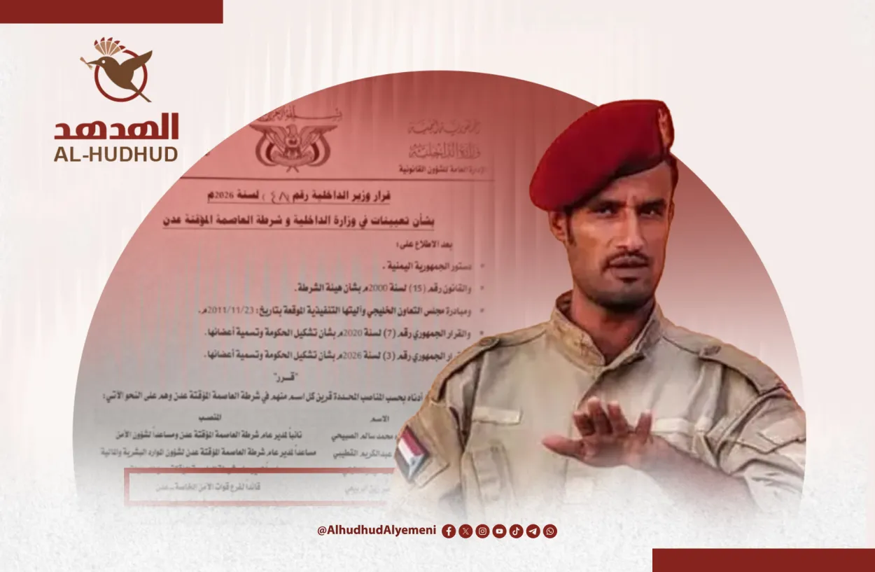 جلال الربيعي مع عيدروس الزبيدي 