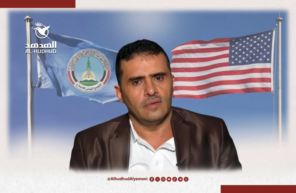 فوبيا التصنيف - منصة الهدهد