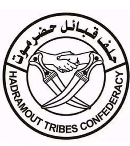 حلف قبائل حضرموت يعلن استعداده للمشاركة في معركة استعادة الدولة ويدين هجمات الحوثيين على السفن في البحر الأحمر