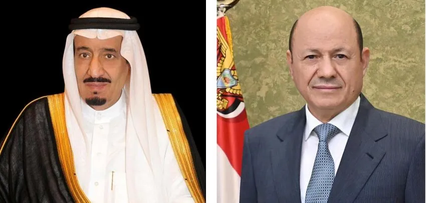 الملك سلمان وولي عهده يهنئان "العليمي" بذكرى 26 سبتمبر ويؤكدان أمن واستقرار اليمن