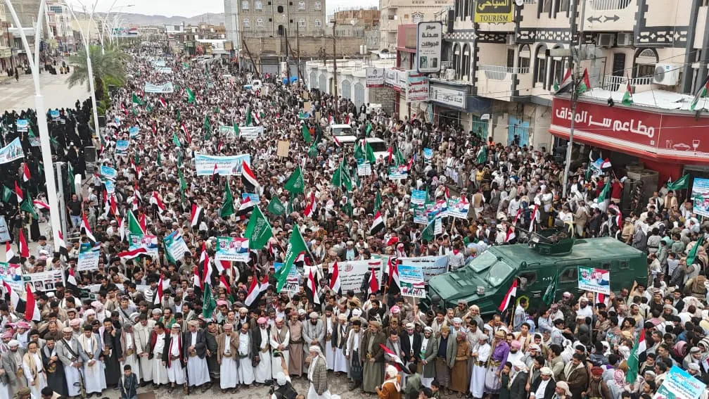من الوقفة التضامنية مع السعودية - مأرب 