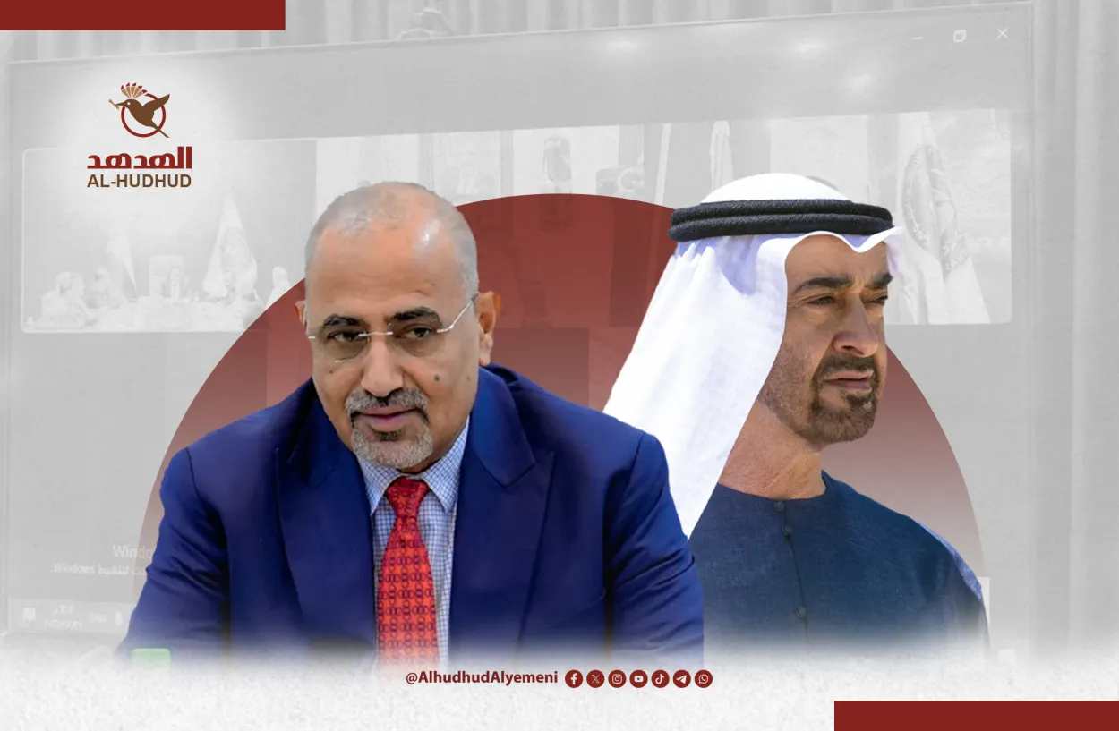 هل تعيد أبوظبي ترتيب أوراقها في اليمن؟ قراءة في توقيت وأهداف قرارات الزبيدي