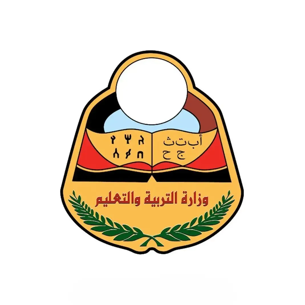 التربية والتعليم تعلن اليوم الخميس نتيجة الثانوية العامة للعام الدراسي 2025–2026