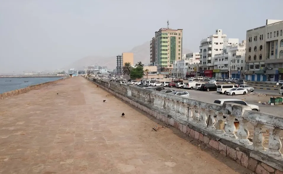 كورنيش مدينة المكلا القديمة 