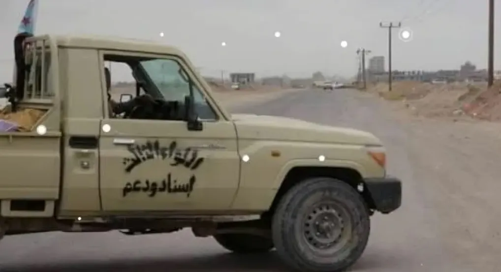 أرشيفية 