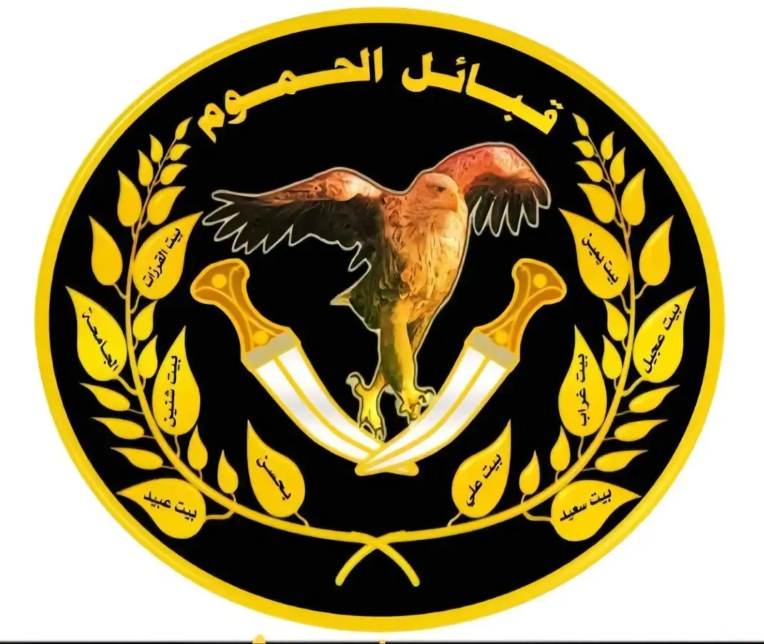 مقادمة الحموم تؤجل التصعيد وتمنح التفاهمات فرصة لإنهاء أزمة عودة بن حبريش