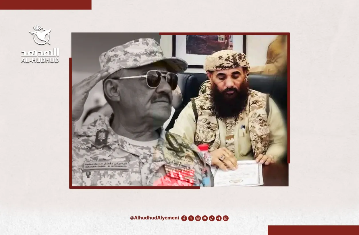 القرار أطاح بفضل حسن 