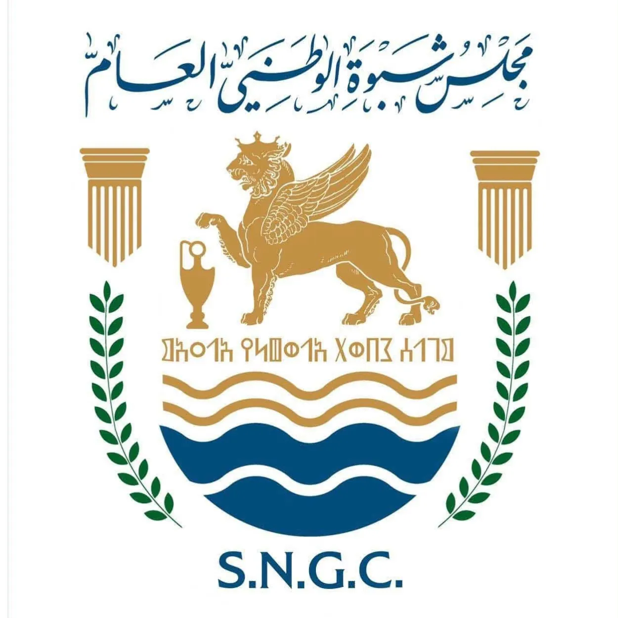 مجلس شبوة الوطني العام يهنئ بانعقاد مؤتمر حضرموت ويؤكد أهمية تعزيز الشراكة بين شبوة وحضرموت