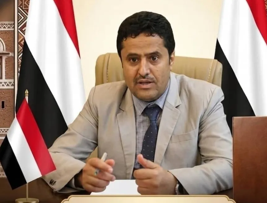محمد علي مفتاح